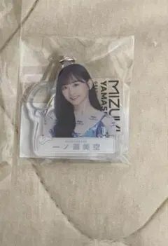 山下美月アクリル