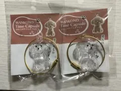 わんこのタイムカプセル むぎ 未開封 2点 ガチャガチャ ガチャポン