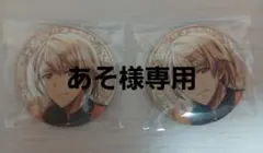 アイナナ 棗巳波 缶バッジ