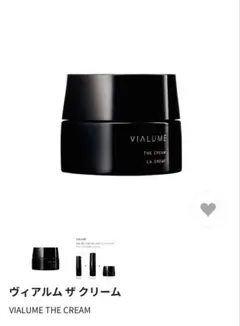 2025年最新】SUQQU フェイスクリームの人気アイテム - メルカリ