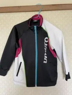 UMBRO アンブロ ジャージ上 120