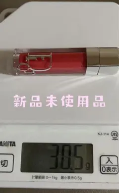 DiorADDICT リップマキシマイザー 019 SHIMME RPEACH