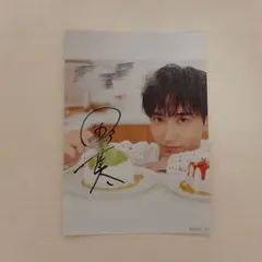 2026年最新】野村康太 サインの人気アイテム - メルカリ