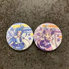 きみとアイドルプリキュア 缶バッジ 2個セット