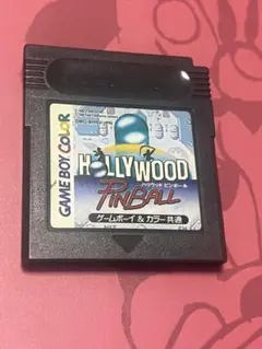 ゲームボーイ　カラー　ハリウッドピンボール