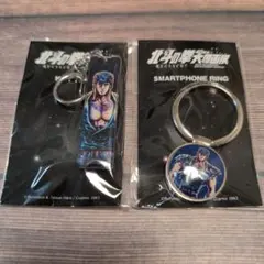 2025年最新】北斗の拳40周年の人気アイテム - メルカリ