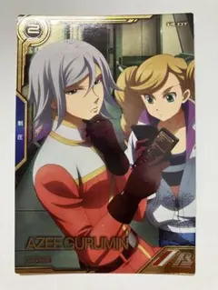 はちまる様 リクエスト 2点 まとめ商品