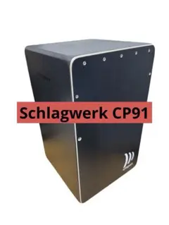 Schlagwerk カホン シュラグヴェルク CP550 - メルカリ