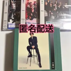 INI 2ndシングル I 3形態 ユニバ BOX 尾崎匠海