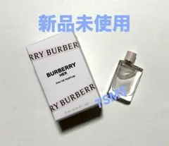 【新品】バーバリー　ミニ香水　オードパルファム
