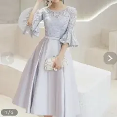 ライトブルー パーティードレス サイズM