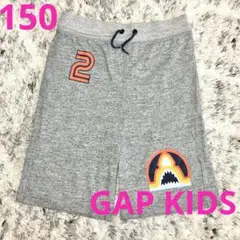 ★美品★GAP KIDS グレー ハーフパンツ 150/半ズボン ショートパンツ
