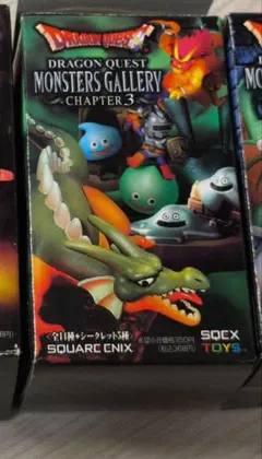 ドラゴンクエスト　モンスターズギャラリー　チャプター 3　まとめ売り