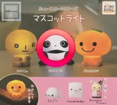 San-X マスコットライト カプセルトイ