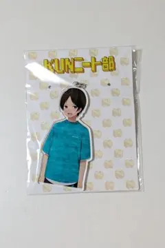 2025年最新】うみにゃ ニート部の人気アイテム - メルカリ