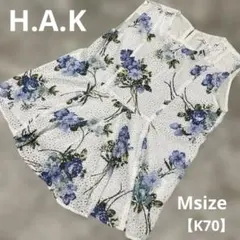 【美品】H.A.K 花柄レースブラウス ノースリーブ ホワイト＆ブルー 夏のサムネイル