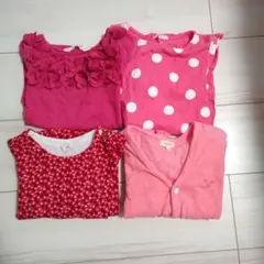 【4点セット】ピンク　長袖カットソー 　100～110㎝　女の子