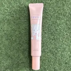 新品未使用　ごめんね素肌　クマらない　アイクリーム　20g ④⑧のサムネイル
