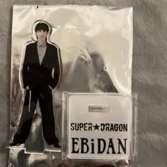 Taku090909様 リクエスト 2点 まとめ商品