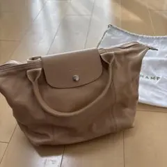 Longchamp ベージュ ハンドバッグ 保存袋付き