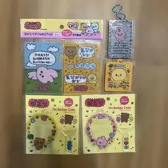 チェゴシム セット