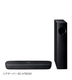Panasonic シアターバー SC-HTB250 本体のサムネイル