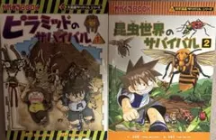 Item thumbnail for item 4c840099-38c0-4246-a8ea-8762b091e92e