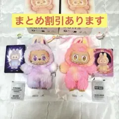 【正規品】labubu big into energy LUCK LOYALTY