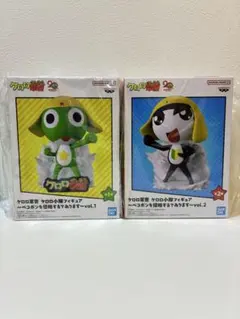 ケロロ軍曹　ケロロ小隊フィギュア　ケロロ軍曹　タママ二等兵 2体セット