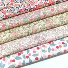 32. リバティ　カットクロス　セット