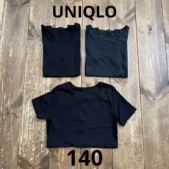 UNIQLO キッズ 140 肌着 半袖