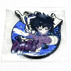 僕のヒーローアカデミア ヒロアカ 荼毘 一番くじ ラバスト ラバーストラップ