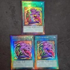 2025年最新】強欲な壺 レリーフの人気アイテム - メルカリ