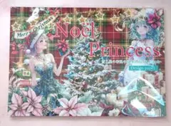 2025年最新】neneの人気アイテム - メルカリ