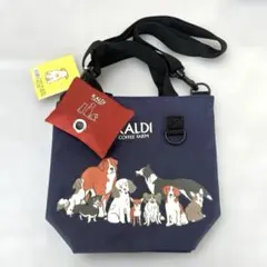 KALDI 犬の日おさんぽバッグ※お菓子なし　新品未使用