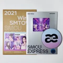 2026年最新】aespa smcuの人気アイテム - メルカリ