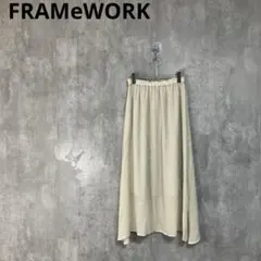 新品　FRAMeWORK　楊柳スカート　フレアスカート　マキシスカート　38のサムネイル