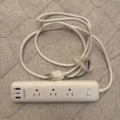 Anker PowerPort Strip PD 3 USBタップ 電源タップ