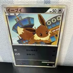 2025年最新】よみがえる伝説 パックの人気アイテム - メルカリ