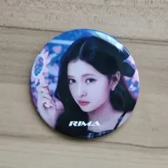 2025年最新】niziu 缶バッジ リマの人気アイテム - メルカリ