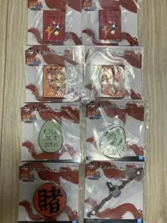 ナルト一番くじ　ラバー8個セット