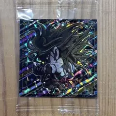 ジョジョの奇妙な冒険　ウエハース　シール　DIO SEC シークレット　⑤