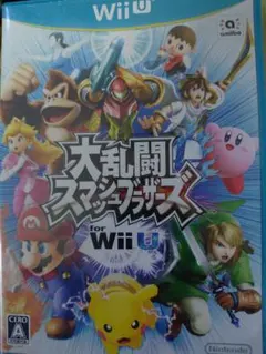 大乱闘スマッシュブラザーズ for WiiU