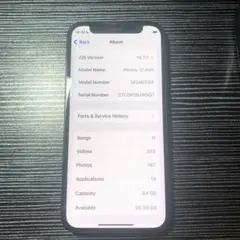 Apple iPhone 12 mini 128g