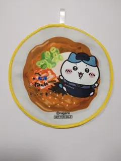 ちいかわ　松屋　松のや　オリジナルハンドタオル　ハチワレ①