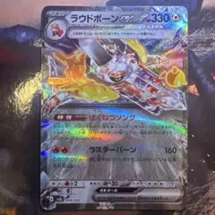 mii様 リクエスト 4点 まとめ商品