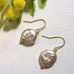 ハンドメイドピアス　2563　　　　　　コイン型淡水パール調ビーズ