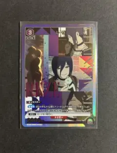 ヴァイスシュヴァルツ SAO/SE23-P05 PR 《GGO》への潜入 キリト | Mercari