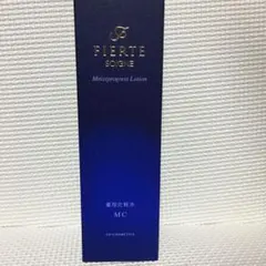 しばりん様 専用ページ