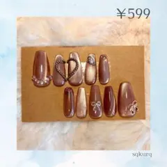 ベージュ系ネイルチップ 10個セット